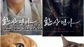 اونی فلوریا(هیونا) خیلی دوست دارم>>>>>>>>♡...بابت ویدیو ببخشیدтт