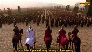 خونین ترین جنگ ها در تاریخ گوگوریو تا سرنوشت پادشاه یونگ یانگ(جومونگ9)