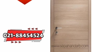 استفاده از درب ورودی پلیوود به عنوان درب ورودی