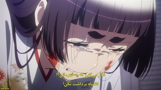 انیمه جن گیر آبی : حماسه ی(شیمانه ایلومیناتی) Blue Exorcist : Shimane llluminati saga فصل سوم قسمت 9 با زیرنویس فارسی چسبیده