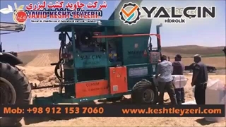 نمایندگی فروش دستگاه پرس کاه نرم - 09121537060 - مردانی