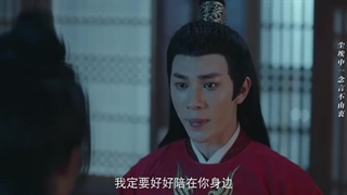 قسمت ۲ سریال چینی در پی عشق Chasing Love 2024 | زیرنویس فارسی چسبیده