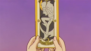 انیمه ساکورای کارت جمع کن card capture sakura قسمت28 با زیرنویس فارسی