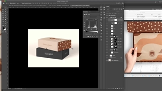 آموزش طراحی و تولید جعبه پیتزا