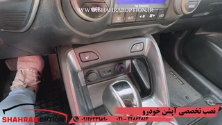 نصب گرمکن صندلی فابریک