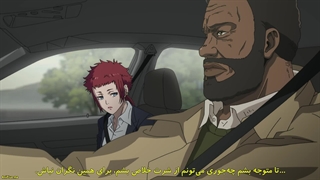 انیمه نینجای کامویی(روحانی) Ninja Kamui قسمت 4