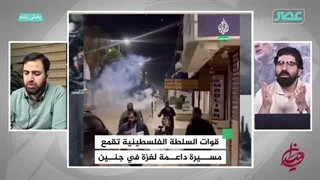 14021213: درگیری مسلحانه حکومت خودگردان و مقاومت در جنین |  تحولات میدانی روز ۱۴۹ جنگ غزه