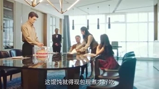 Ep11)سریال چینی عشق رو قرارداد در نظر بگیر Taking Love as a Contract 2024 | قسمت ۱۱ | زیرنویس فارسی چسبیده