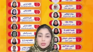 اردو نوروزی پایه نهم