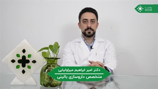 مولتی ویتامین هایی  که  به  تقویت  سیستم  ایمنی  کمک میکنند؟