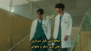 قسمت 12 دکتر اسلامپ با زیرنویس فارسی چسبیده با کیفیت 1080