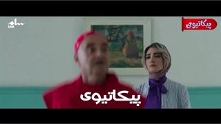 دانلود سریال دفتر یادداشت رضا عطاران (تمام قسمت ها)