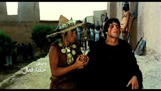 برشی از کتاب صوتی ادیپ در جاده