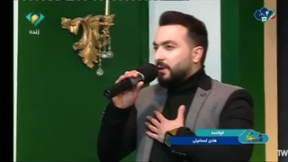 اجرا کار ایران من در برنامه شب شرقی