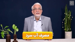 ۵ اشتباه رایج در ماه رمضان
