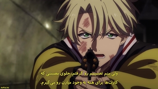 انیمه های‌ کارد High Card فصل 2 قسمت 9