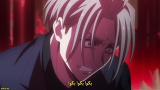 انیمه های کارد فصل دوم High Card Season 2 قسمت 9 با زیرنویس فارسی چسبیده