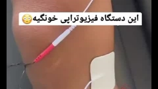 اخبار خودرو