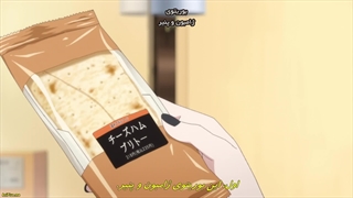 انیمه وقت «شکنجه»ست، شاهدخت Himesama "Goumon" no Jikan desu قسمت 9