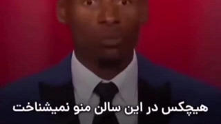 ازش برای قوی‌تر شدن استفاده کردیم