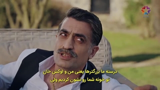 چشم چران عمارت قسمت 60 با زیرنویس چسبیده و کیفیت عالی - فصل دوم (لینک دانلود کپشن)