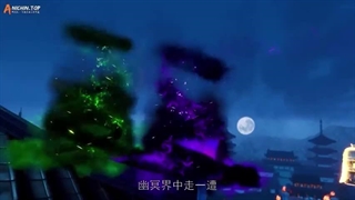 انیمه استاد رزمی ( Martial Master (Wu Shen Zhu Zai قسمت 416 زیرنویس فارسی-480p