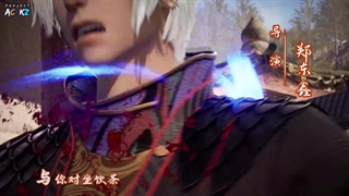 انیمه Againts the Sky Supreme قسمت281