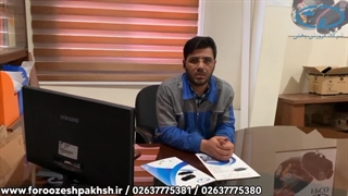 ارور 8 بخاری درجا