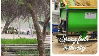 ماشین پرکن کیسه کشت