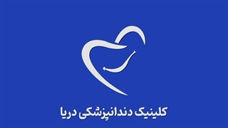 آیا ارتودنسی باعث پوسیدگی دندان میشه ؟