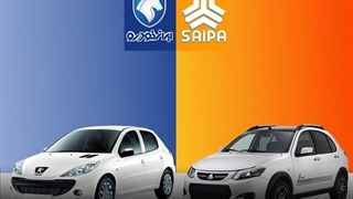 مدیریت ایران‌خودرو و سایپا واگذار می‌شود