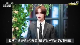 ازدواج غیر ممکن قسمت 4 + زیرنویس فارسی