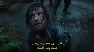 تیزر سریال شوگان 2024 در فیلیمو1