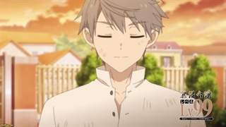 انیمه سطح شرارت 99: شاید باسِ مخفی باشم اما ارباب شیطان نیستم قسمت 9