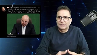 14021215: محمود صادقی و سلامت انتخابات در سایه سکوت قوه قضائیه!