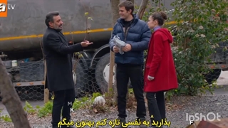 سریال خواهروبرادرانم قسمت ۱۱۶