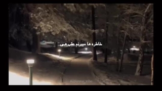 تو دریا شو اوژنی؛ بعدش ببین چجوری غرقت میشم....................