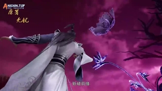 انیمه Supreme of Ten Thousand World فصل 2 قسمت105(155زیرنویس فارسی)