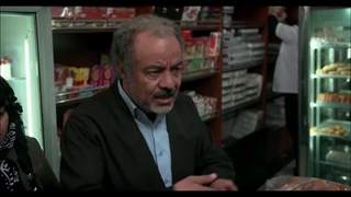 دانلود سریال نون خ-قسمت اول