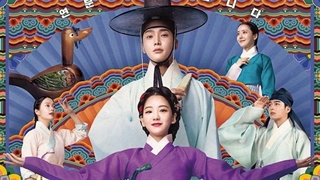 سریال دلالان ازدواج The Matchmakers فصل اول قسمت چهارم با زیرنویس فارسی