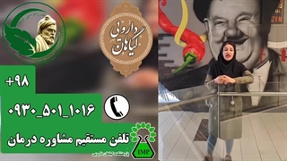 5 غذای لاغری برای کسانی که پسوریازیس دارند Psoriasis