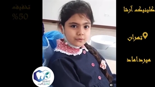 رضایت مشترکین مهراز کارت