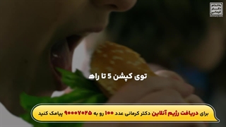 پرخوری شبانه داری؟