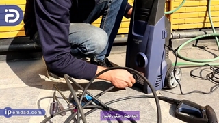 تعمیر کارواش خانگی