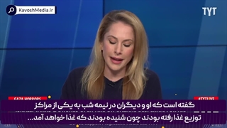 فعال رسانه‌ای آمریکایی: عملکرد ارتش اسرائیل نشان می‌دهد آن‌ها لایق حیوان خوانده شدن هستند نه فلسطینیان.