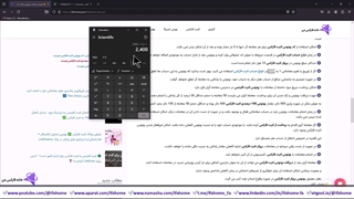 نحوه دریافت بونوس لایت فارکس پاداش/بونوس 100% لایت فایننس - ویدیو 178