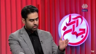'۱۴۰۲/۰۵/۱۴ مشروطه و تجدد معابی در ایران - استاد شهریار زرشناس