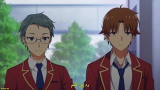 انیمه جدید فصل سوم قسمت 10 با زیرنویس فارسی چسبیده