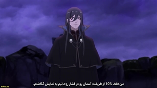 انیمه The Daily Life Of The Immortal King 4th Season زندگی روزمره پادشاه جاویدان فصل 4 قسمت 12(اخر) با زیرنویس فارسی چسبیده