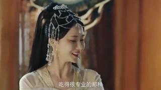 قسمت ۱۴ سریال چینی در پی عشق Chasing Love 2024 | زیرنویس فارسی چسبیده